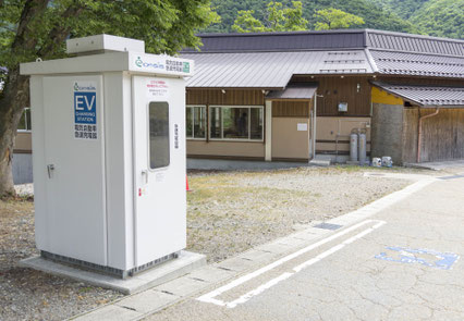 道の駅飛騨白山　急速充電スタンド