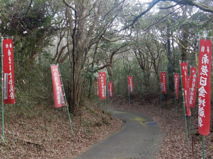 東光寺参道