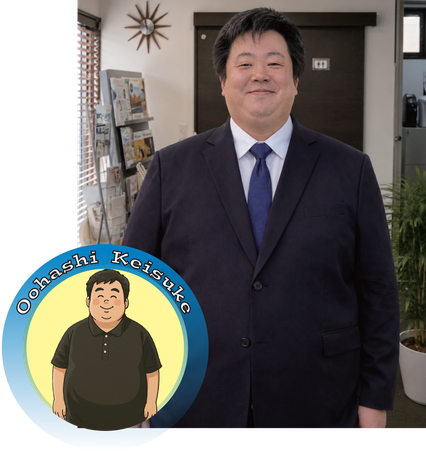 株式会社ユニバーサルエージェンシー社長の大橋慶介です。