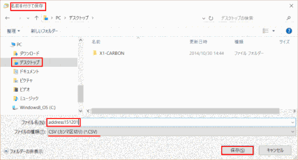 mail05.gif