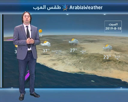 出典:arabiaweather.com