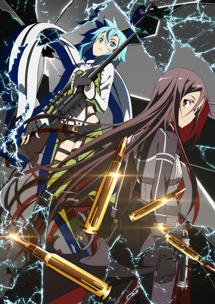 SWORD ART ONLINEⅡ - Shoya Taniguchi. Official Site SWORD ART ONLINEⅡ - Shoya Taniguchi. Official Site