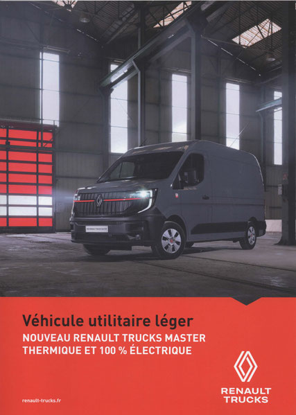 Juillet 2024- Catalogue 44 Pages