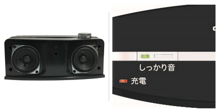 楽天市場】【初期不良修理品】 正規販売店 OTOMS お手元