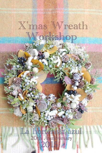 20th Anniversary＊ - La hortensia azul