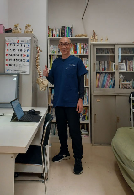 柔道整復師　鍼灸師　国際中医師　教員免許　サーフィン　トライアスロン　柔道