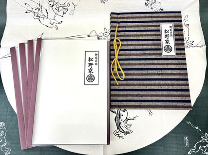 昔の巻物です　祖父が大事にしてました　価値がわかる方お願いします。 昔の巻物です 祖父が大事にしてました 価値がわかる方お願い