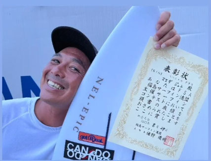 ISA国際サーフィン連盟・NSA日本サーフィン連盟公認サーフコーチ前田淳
