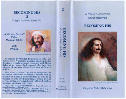 Full VHS Cover