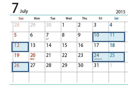 音叉ヒーリング体験会の7月の予定