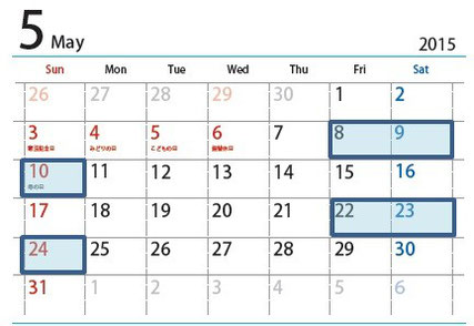 音叉ヒーリング体験会の5月のスケジュールカレンダー