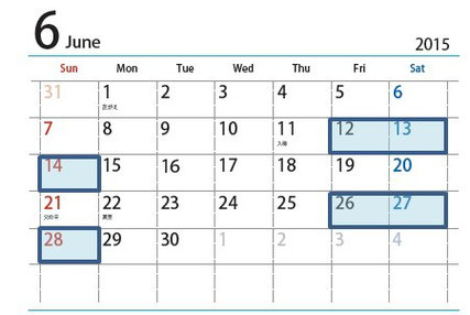 音叉ヒーリング体験会の6月のスケジュールカレンダー