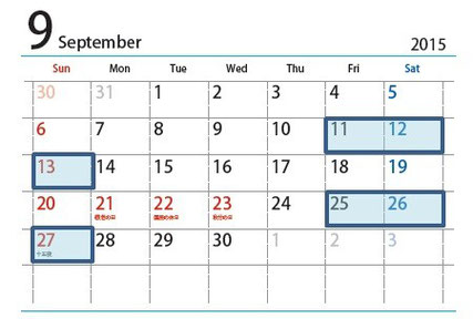音叉ヒーリング体験会の9月の予定