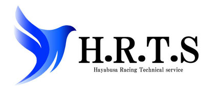 HRTS【ハヤブサ レーシング テクニカル サービス】　2輪テクニカルサービス