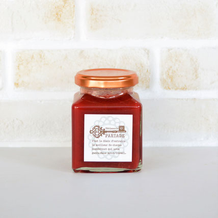 ぎゅぎゅっと果実を詰め込みました　confiture nectarin a la menthe  ﾈｸﾀﾘﾝ・ﾏﾝﾄ　【ﾈｸﾀﾘﾝ・ﾐﾝﾄ】