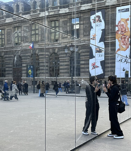 Exemple d'un autre miroir dans la ville