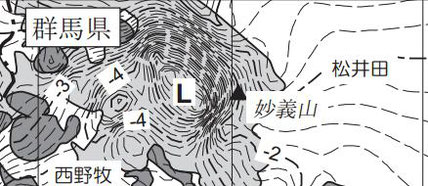 Ｌ:低重力域 　妙義カルデラの実証か