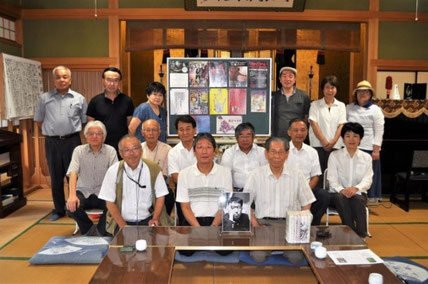 「つかこうへいと筑豊研究会」活動報告
