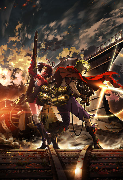KABANERI OF THE IRON FORTRESS - Shoya Taniguchi. Official Site KABANERI OF THE IRON FORTRESS - Shoya Taniguchi. Official Site