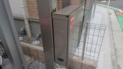 アルミサッシキズリペア補修