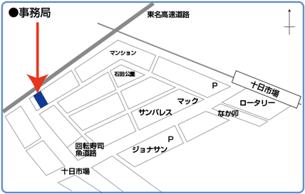 神奈川県不動産賃貸業協同組合事務局地図