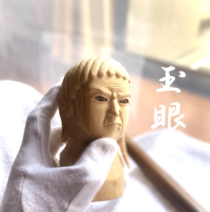 玉眼入りの仏像】 不動明王像 - 仏師の木彫り仏像販売。今までにない