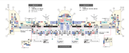 2F出発ロビー・時計台4番でガイドがお待ちしております