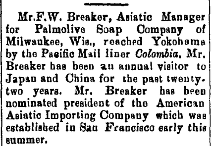 A 1917 news article mentioning Mr. F.W. Breaker visiting Japan and China for 22 years