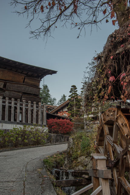 Antico Mulino a Tsumago