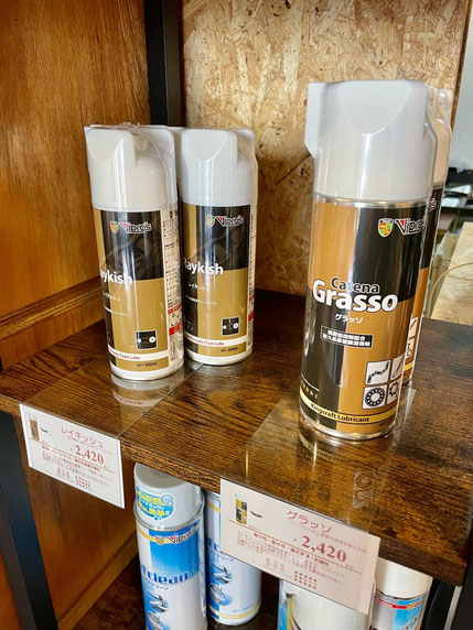 バイク・自転車用おすすめ潤滑剤のラインナップ