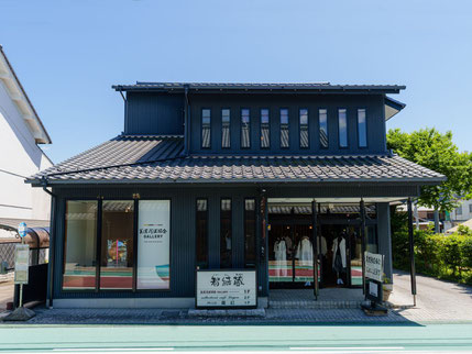 陶器三昧の小京都の町-多治見本町オリベストリート - 多治見本町