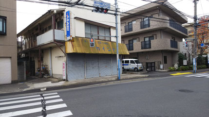 調布で見かけた「カインド」