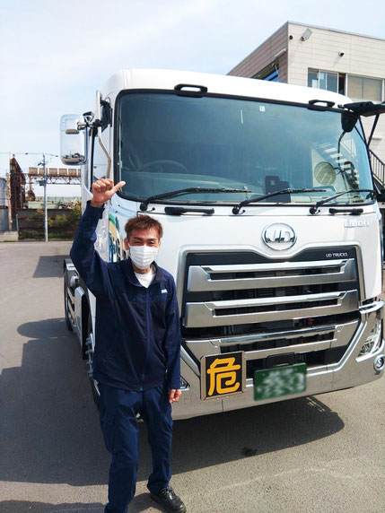 大金運輸 トラクターヘッド