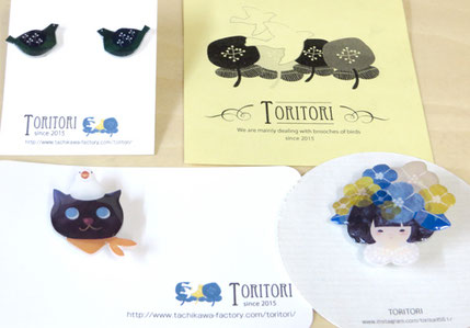 TORITORI　トリトリ　江古田　オイルライフ