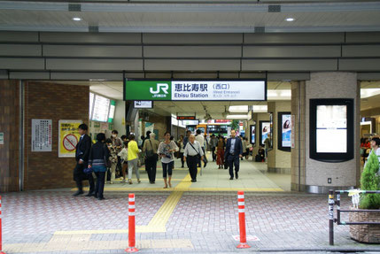 JR恵比寿駅西口
