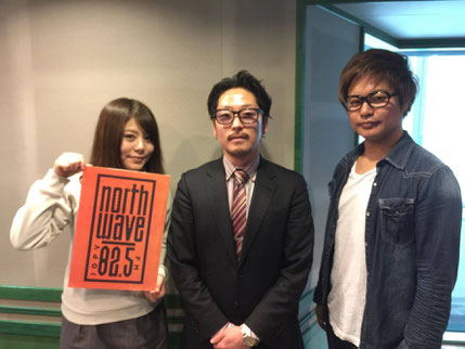 northwave GOGORADIO出演 山木将平