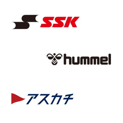ゴールへの道を示すコンサルタント
