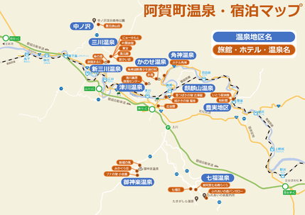 阿賀町温泉・宿泊マップ