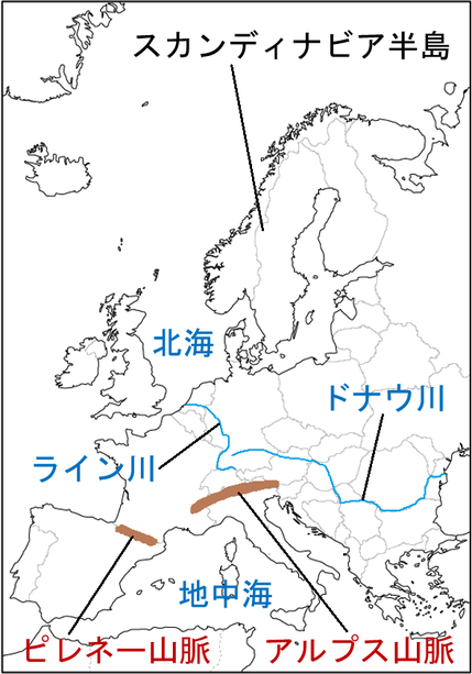 中学地理 ヨーロッパ州の地図と特徴 しっかり 教科の学習