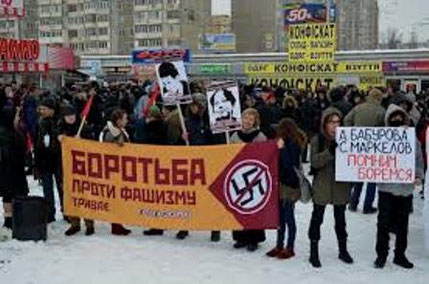 "Bo­rot­ba" -  en gruppe oppositionelle kommunister