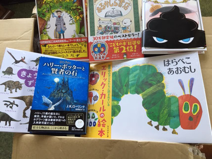キッズカフェ杉田 子ども食堂 杉田キリスト教会