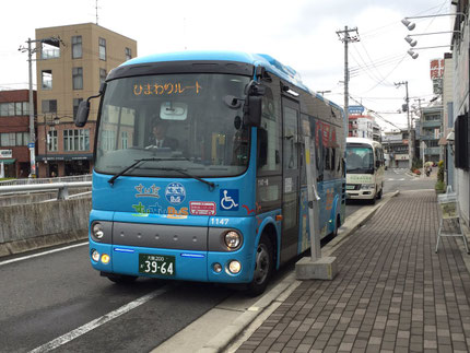 吹田市すいすいバス