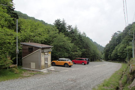 天狗岳　登山　ガイド