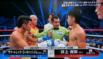 WBA・WBOフライ級タイトルマッチ チャンピオン ファン WBA・WBOフライ級タイトルマッチ チャンピオン ファン
