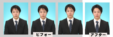 就活写真柏、千葉ニュータウンから