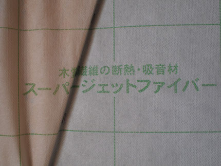 スーパージェットファイバー　日本製紙　リサイクル新聞原料