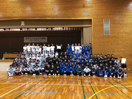 2018 gifutech volleyball team