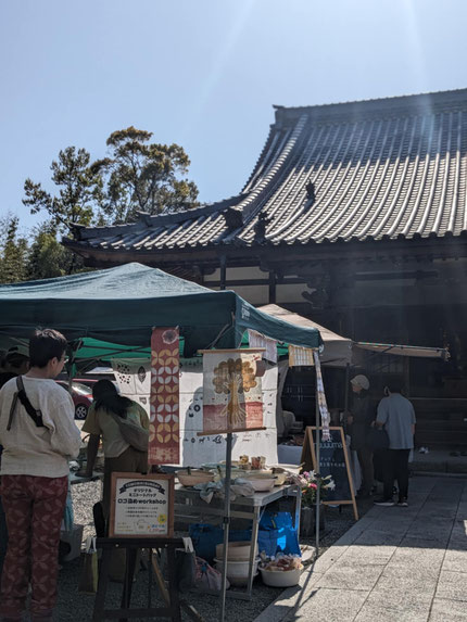 寺マルシェ（念仏ジャミング）