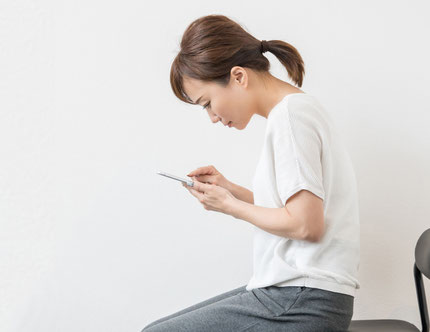 「こんなスマホ姿勢になってませんか?」