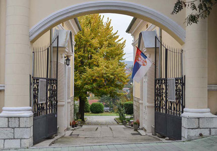 Museum of Knjazevac Copyright Muzej Knjazevac